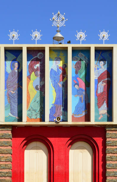 istock Enda Mariam Coptic Cathedral (1920), Asmara, Eritrea 1304102671