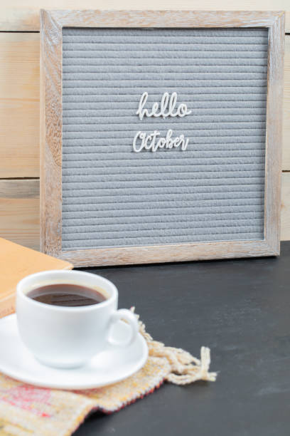 istock Happy months poster with a cup of drink aside 1304149904