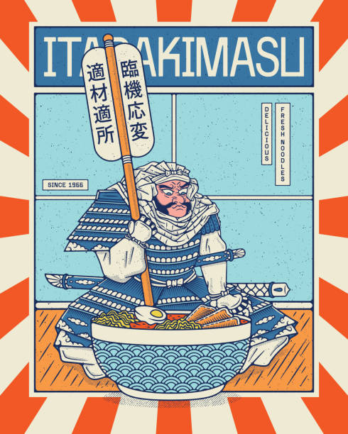 świątynia ramen itadakimasu - asian cuisine illustrations stock illustrations