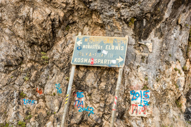istock Monastery of Panagia Elona, Greece 1304259429
