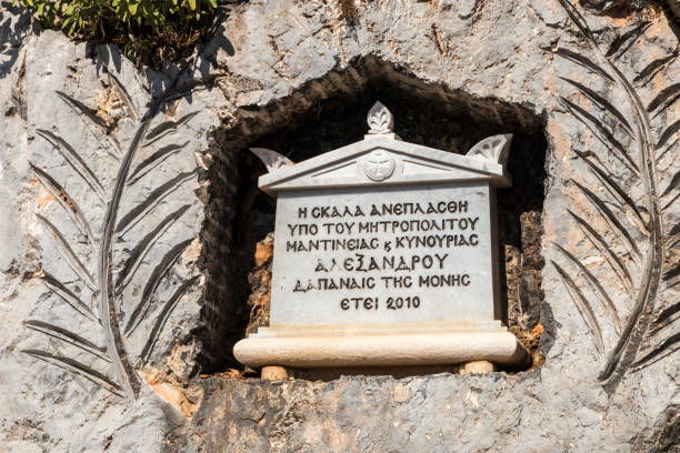 istock Monastery of Panagia Elona, Greece 1304259473