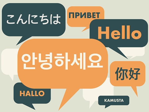 Korean language courses concept illustration. Translation from left to right: word 