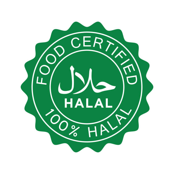halal icon vector logo template halal icon vector logo template halal stock illustrations