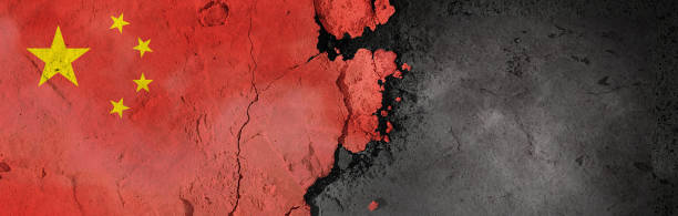 istock China flag on a rough background. Broken and cracked background. 1304435740