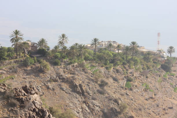istock Wakan Village in Oman 1304470712