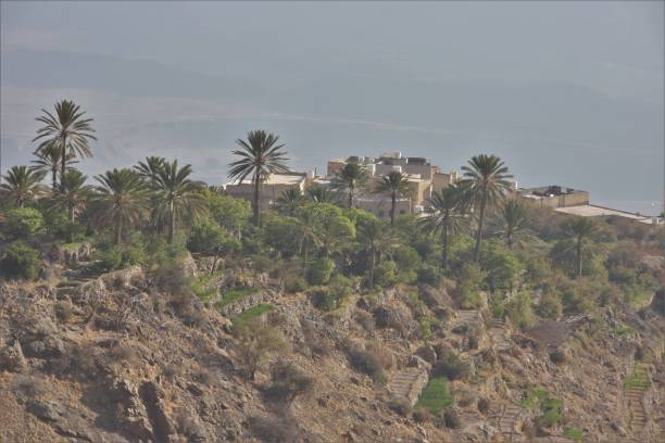 istock Wakan Village in Oman 1304470732