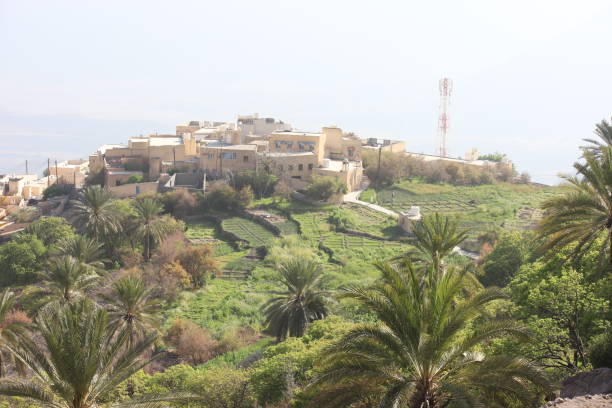 istock Wakan village in OMan 1304473338