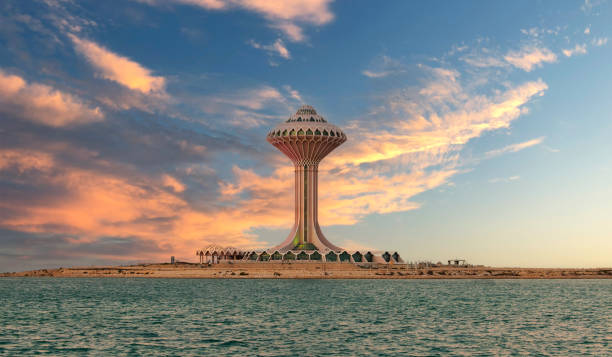 istock Al Khobar Water Tower during sunset, Eastern Province, Saudi Arabia 1304508659