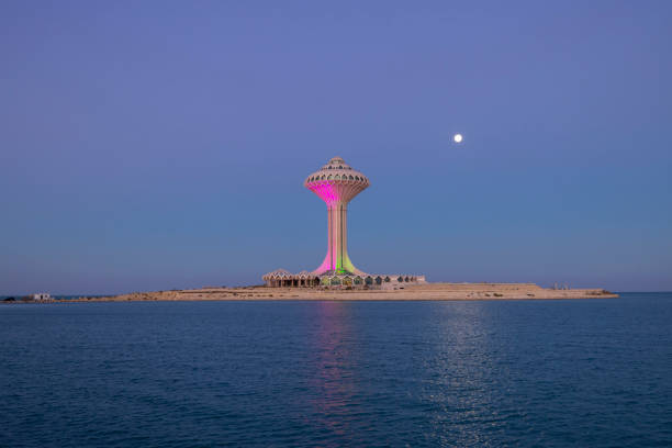 istock Al Khobar Water Tower during sunset, Eastern Province, Saudi Arabia 1304508688
