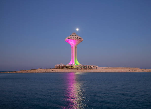 istock Al Khobar Water Tower during sunset, Eastern Province, Saudi Arabia 1304508712