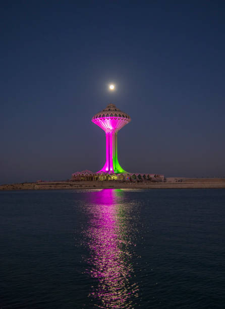 istock Al Khobar Water Tower during sunset, Eastern Province, Saudi Arabia 1304508726