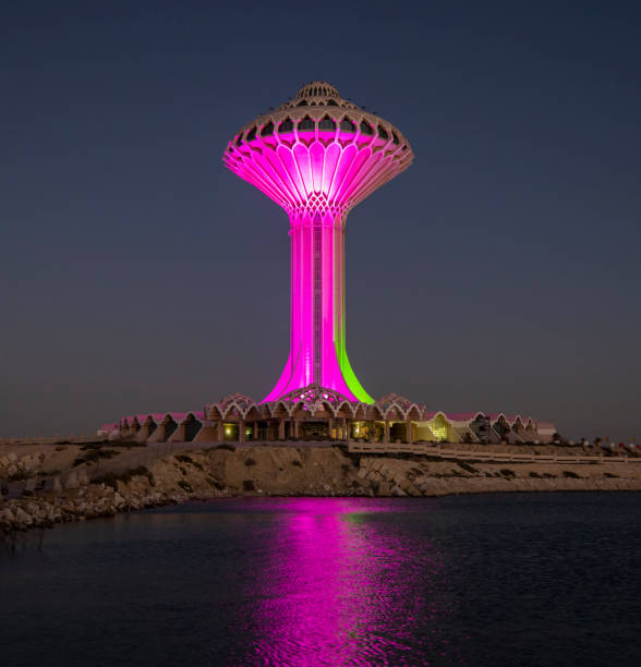 istock Al Khobar Water Tower during sunset, Eastern Province, Saudi Arabia 1304508770