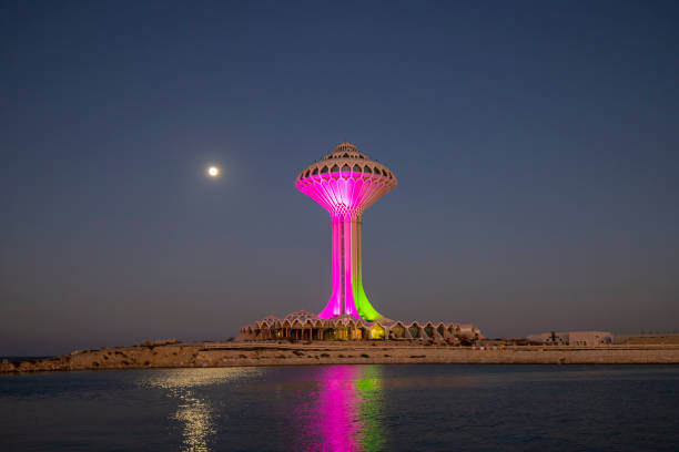 istock Al Khobar Water Tower during sunset, Eastern Province, Saudi Arabia 1304508786
