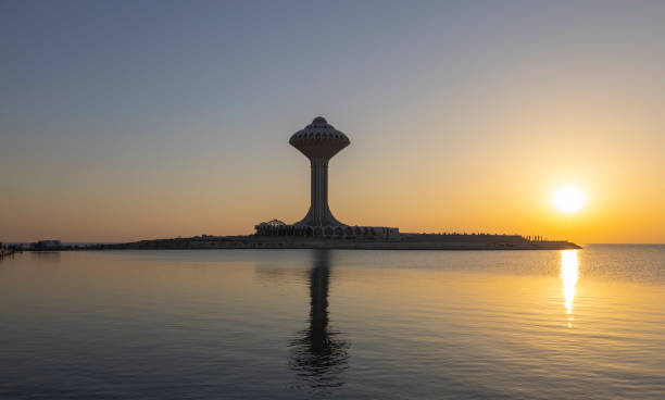 istock Al Khobar Water Tower during sunrise, Eastern Province, Saudi Arabia 1304508834