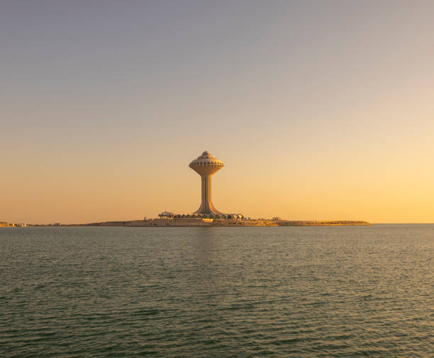 istock Al Khobar Water Tower during sunrise, Eastern Province, Saudi Arabia 1304509404