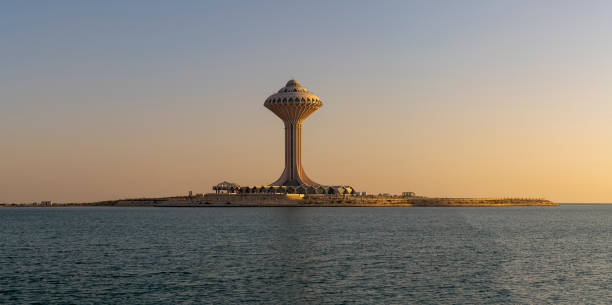 istock Al Khobar Water Tower during sunrise, Eastern Province, Saudi Arabia 1304509457