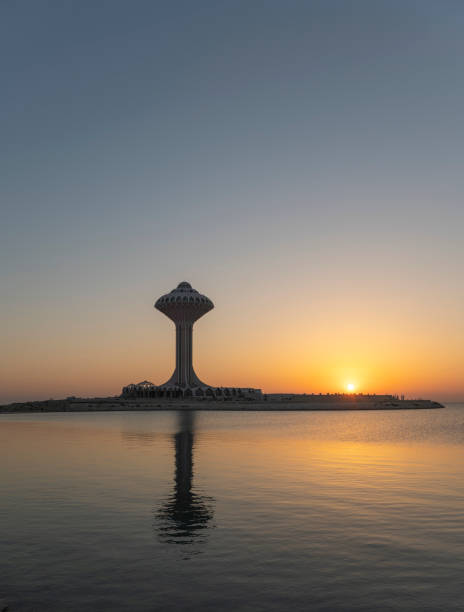 istock Al Khobar Water Tower during sunrise, Eastern Province, Saudi Arabia 1304509460