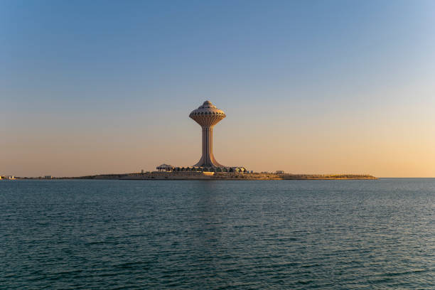 istock Al Khobar Water Tower during sunrise, Eastern Province, Saudi Arabia 1304509464
