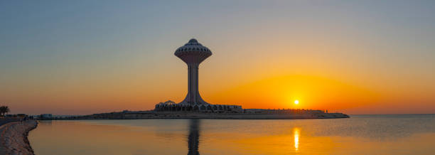 istock Al Khobar Water Tower during sunrise, Eastern Province, Saudi Arabia 1304509688