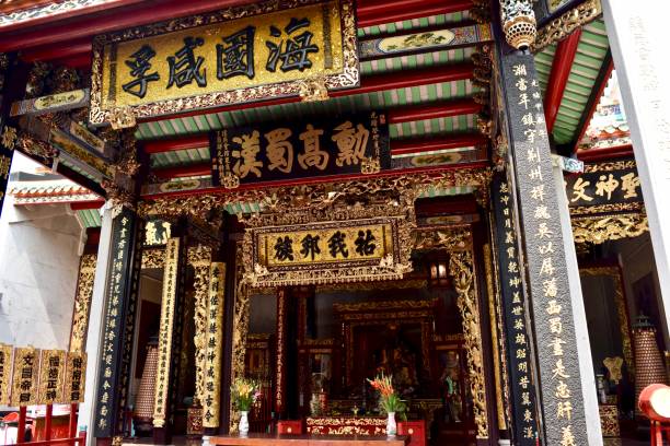 istock The interior of Vietnamese temple. 1304519971