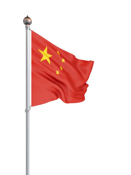 istock China flag blowing in the wind. Beijing. Background texture. 3d rendering, wave. - Illustration 1304587495