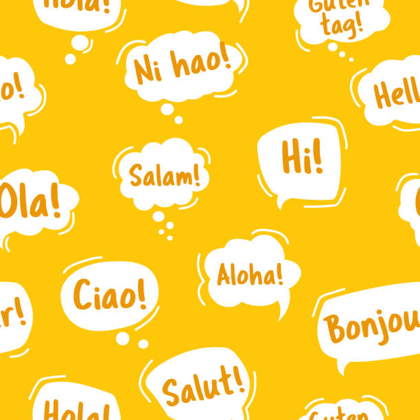 Pattern with Speech Bubble. Hello, in different languages of the world. Pattern with Speech Bubble. Hello, in different languages of the world. Hand drawn doodle talking bubbles. Bright yellow Seamless pattern. Vector illustration doodle style. english spoken stock illustrations