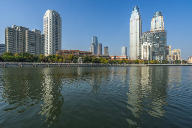 istock modern city waterfront downtown skyline,China 1304658575