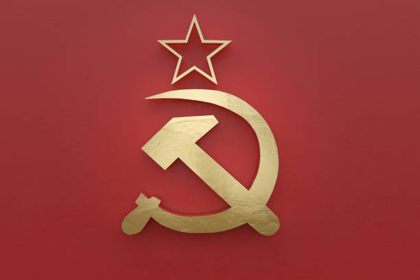 Soviet Union flag fragment with star, hammer and sickle
