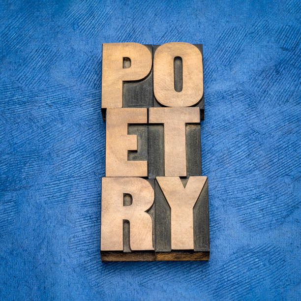 istock poetry word abstract in wood type 1304770227