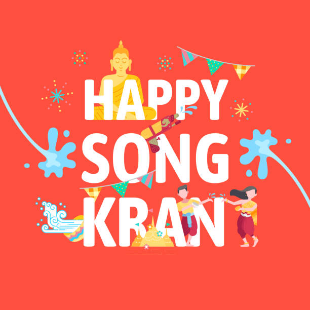 Songkran Thailand water splashing festival celebration vector illustration Songkran Thailand water splashing festival celebration vector illustration. Flat design. Man and woman playing water splash in buddhism new year traditional. thai traditional costume stock illustrations