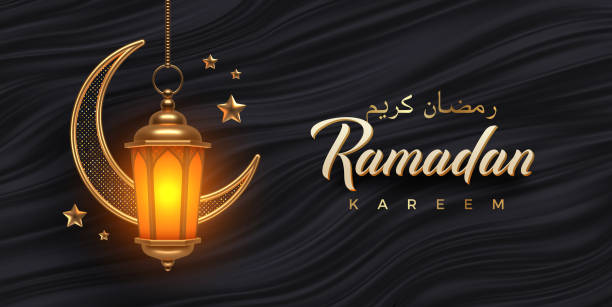 ilustrações, clipart, desenhos animados e ícones de ilustração vetorial do ramadã kareem. cartão de saudação do ramadã com lanterna islâmica dourada e crescente no fundo das ondas de fluido preto. - lantern wishing sky night