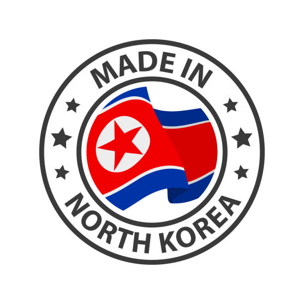 ilustrações, clipart, desenhos animados e ícones de feito no ícone da coreia do norte. adesivo de carimbo. ilustração vetorial - made in korea