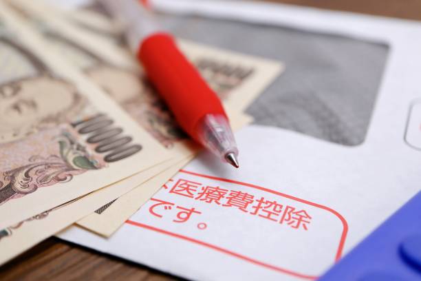 istock Tax return, medical expense deduction 1304893091