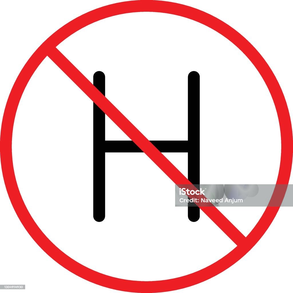 Restricted Line Restricted Stock Illustration - Download Image Now - Air Vehicle ...