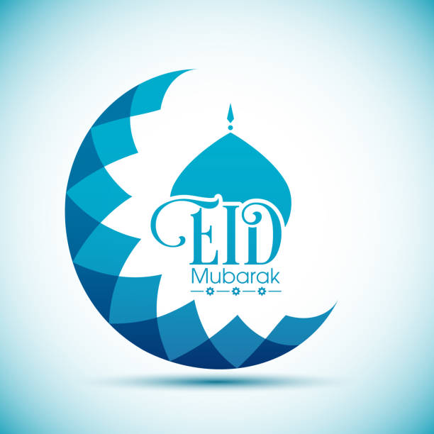 поздравительная открытка ид мубарак для празднования мусульманской общины. - islam india mosque praying stock illustrations