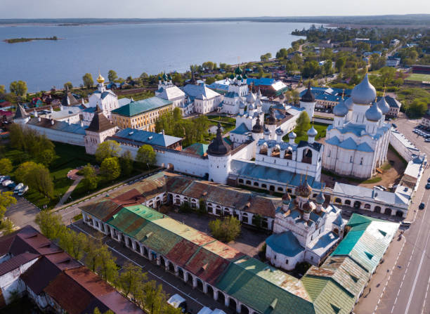 istock Rostov the Great and Rostov Kremlin 1304971229