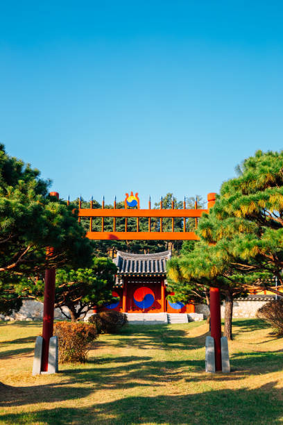 istock Gwanggyo History Park in Suwon, Korea 1305009436