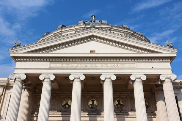 istock Bucharest - Atheneul Roman 1305060726