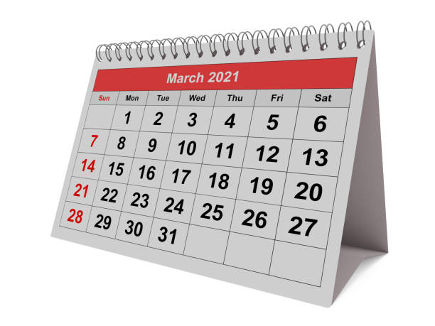 istock Monthly calendar - month March 2021 1305064863