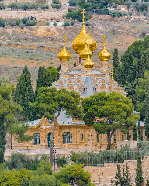 istock Mary Magdalene Church, Jerusalem 1305081163