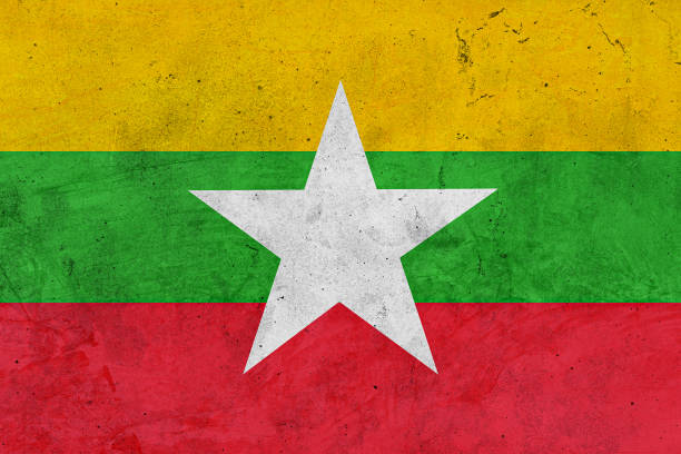 bandeira de mianmar com textura grunge - burmese flag - fotografias e filmes do acervo