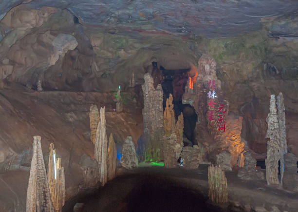 istock View inside seven star cave at 7 Star Park, Guilin, China. 1305207378