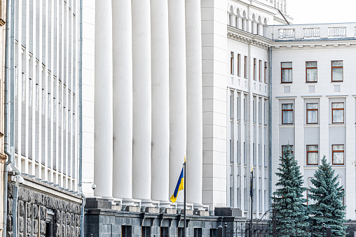 Kyiv, Ukraine Ukrainian parliament building Verhovna Rada with modern architecture columns in Kiev and nobody