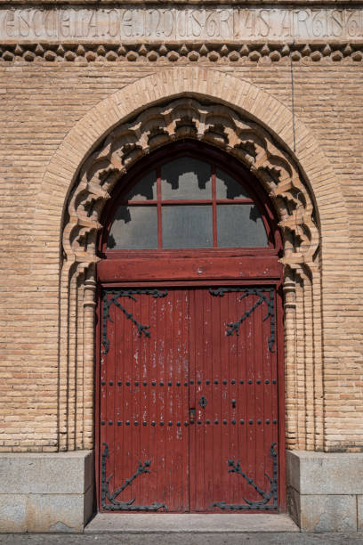 istock Ancient Wooden Door 1305359548