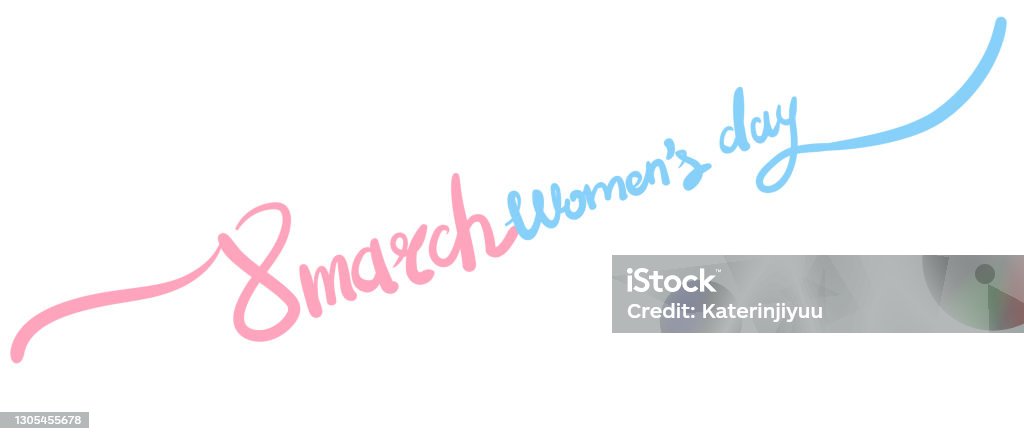 March 8 lettering postcard minimalism - Royalty-free Alfabeto arte vetorial March 8 lettering postcard minimalism - Royalty-free Alfabeto arte vetorial