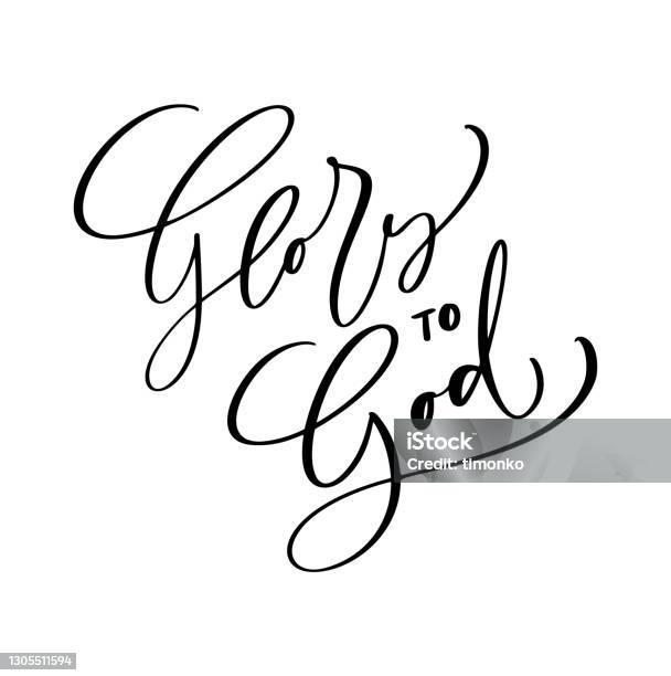 Glorie Aan God Tekst Glorie Aan God Christelijke Tekst Hand Getrokken Logo Belettering