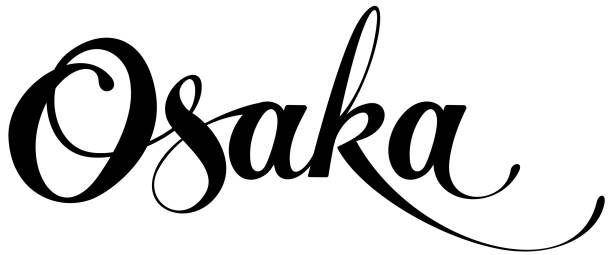 Osaka - custom calligraphy text Vector version of my own calligraphy osaka japan stock illustrations