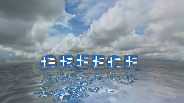 Greece 3d illustration text floating on water vacation concept