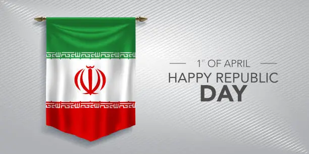 Vector illustration of Iran republic day greeting card, banner, vector illustration