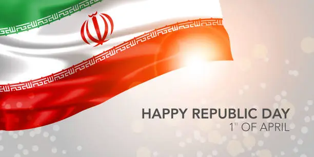 Vector illustration of Iran happy republic day vector banner, greeting card